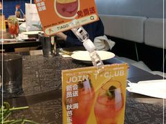 -TIAGO HOME KITCHEN(朝阳大悦城店)