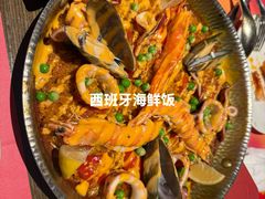 -ZAFFERANO西班牙海鲜饭(上海首店)