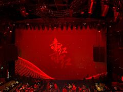 -赤红音乐现场(浦东金桥路店)