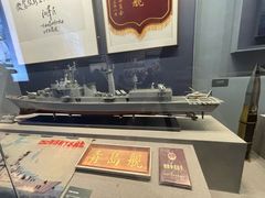 -中国人民解放军海军博物馆