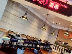 -沪小胖小龙虾(淮海中路旗舰店)