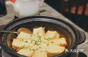 Hakka Steamed Stuffed Tofu