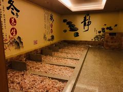 -大自然会所(泉秀店)