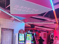 -阿尔法Game Station(中山路店)