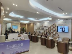 -深圳美莱医疗美容医院