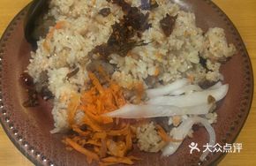 Signature Lamb Pilaf
