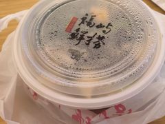 -福屿鲜捞小吃·捞化(福屿总店)
