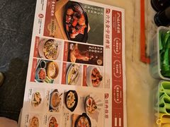 -涌上外婆桥(江北万达店)