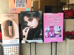 -新世界百货(顺义店)