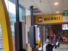 -麦当劳(世贸店)