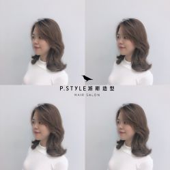 -P.STYLE派斯造型