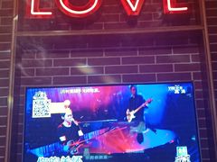 -星聚会KTV(合生汇黑金店)