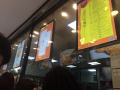 -鲍师傅糕点(春熙路店)