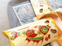 -麦当劳(农光里店)