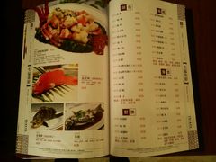 -頂好酒家·经典粤菜(海信广场店)