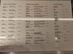 -Wagas沃歌斯(信泰中心商场店)
