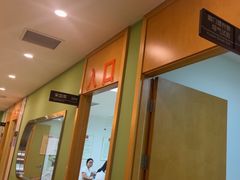 -爱康国宾体检中心(杭州滨江江南大道分院)