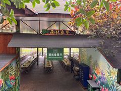 -野象谷景区
