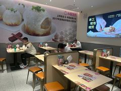 -小杨生煎(浦江欢乐颂店)