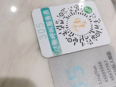 -岭南真味·匠心粤菜(K11店)