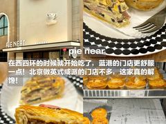 -文三里屯面馆(三里屯店)