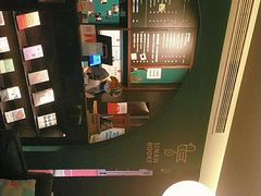 -思南书局(复兴中路店)