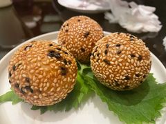 芝麻流沙煎堆-北京四季酒店·采逸轩