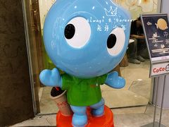 -CoCo都可(燕郊永旺店)