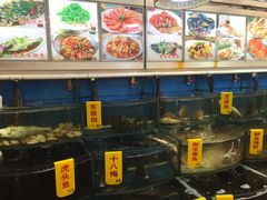 -渔中舟海鲜大排档(普陀沈家门店)