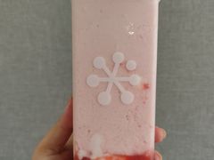 -奈雪的茶(汇一城pure店)