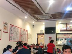大堂-吉味馆(柠溪店)