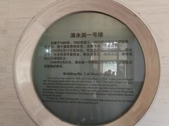 -滴水洞景区