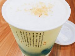 -茶理宜世(东方宝泰店)
