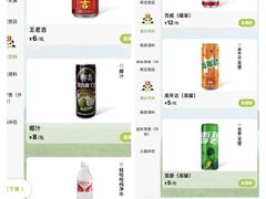 -一围小火锅(佳兆业广场店)