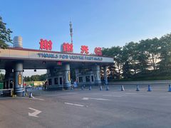 -郑州方特水上乐园