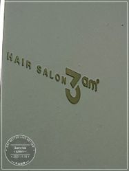 -JUNO hair salon