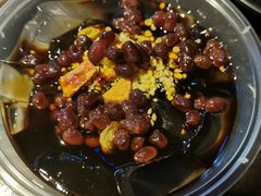 最后来一碗冰粉-锅说大脸毛肚重庆老火锅(佐阾店)