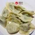 -鼎香缘海鲜自助火锅烤肉(锦辉购物广场店)