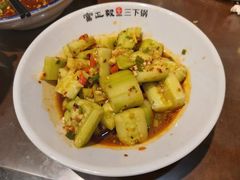 -富正毅三下锅(体育馆店)