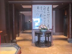 -同庆楼(大钟寺店)