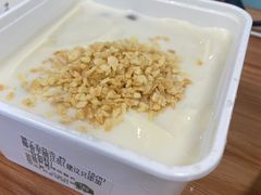 -麻爪爪(大竹林轻轨站店)