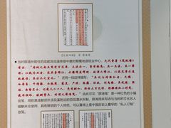 -金陵图书馆