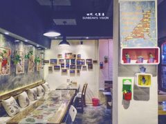 -樱桃创意厨房