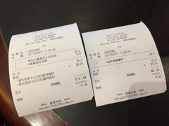 -太平洋咖啡(五月花店)