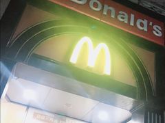 门面-麦当劳(中山路店)