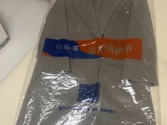 -布瑞琳洗衣(望京万象汇店)