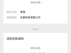 -星河湾温泉洗浴酒店