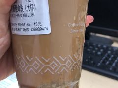 -Peet's Coffee皮爷咖啡(德基店)
