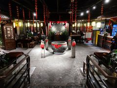 -并州大牌档之醉轻尘