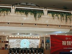 -浙江三立开元名都大酒店·四季轩中餐厅